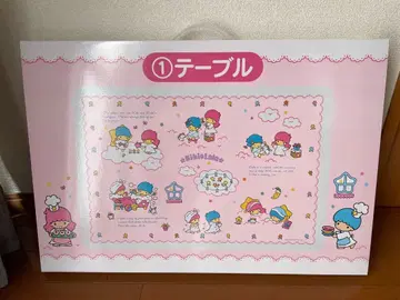 키키&라라 1테이블