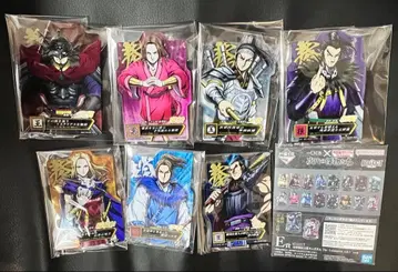 킹덤 1번 복권 아크릴 스탠드 7체 세트