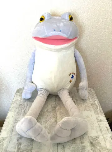 어리둥절 케로피욘 애플리케 점보 봉제 인형 그레이