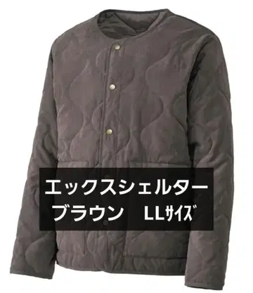 택 포함 새상품 브라운 엑스쉘터 워크맨 노카라 자켓