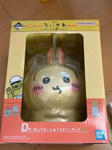 치이카와 라멘 토끼 피규어