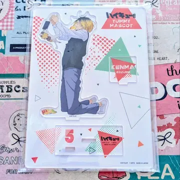 하이큐!! Yummy 마스코트 아크릴 스탠드 플레이트