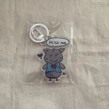 [ 익명 배송 ] YUMEKI fan meeting 키링