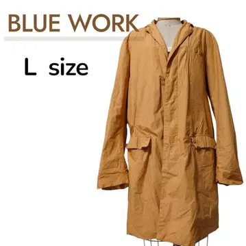 TOMORROWLAND BLUE WORK 코튼 롱 코트 L