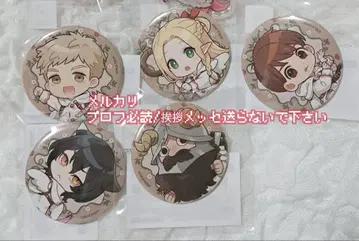 즉시 구매 가능 던전밥 복권 캔뱃지 묶음 판매