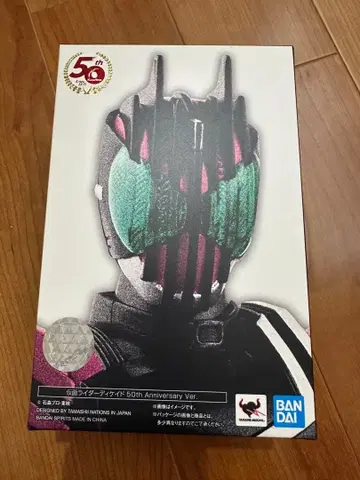 가면라이더 디케이드 진골조 진면목 sh 피규아트