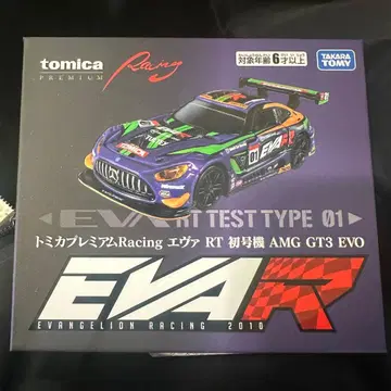 토미카 오너스 미팅 토미카 프리미엄 에바 EVA 초호기 AMG