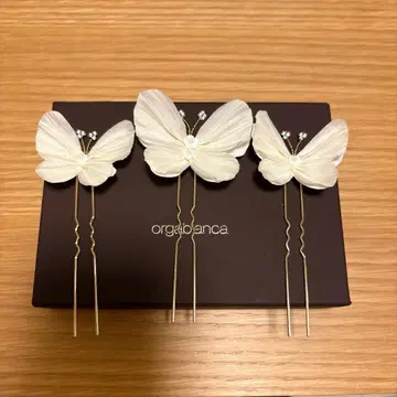 orgablanca 오르가블랑카 카프리 핑 3세트