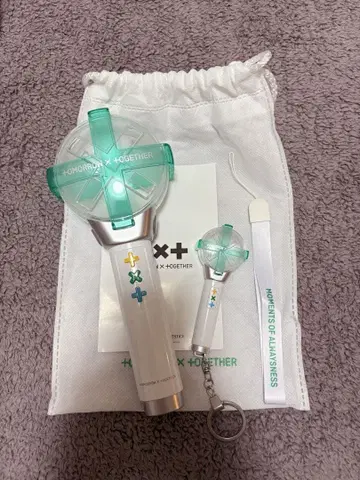 TOMORROW X TOGETHER 굿즈 세트