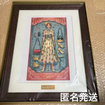 내세에는 남남이 좋겠어 캐릭터 파인그래프 소메이 요시노