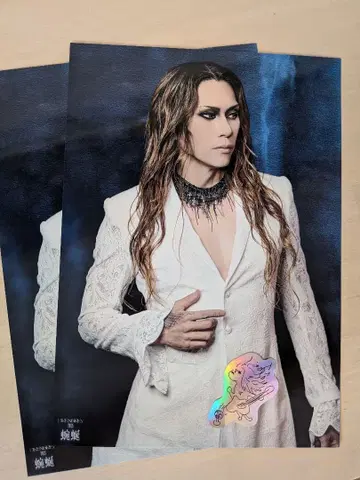 DIRENGREY die 세트