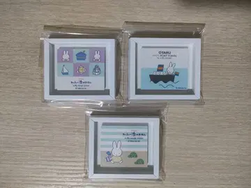 미피 코타루 포트타운 마그넷