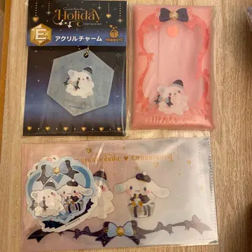 산리오 해피 복권 E상 아크릴 참 H상 G상