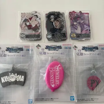 원피스 주얼리 보니 아크릴 키링 제일복권