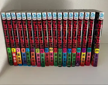 [ 새상품급 ] 다다단 1~19