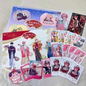 니지산지 오리엔스 아카기 웬 묶음 판매