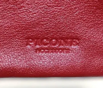 [ 새상품급 ] PICONE 빨간색 가죽 파우치