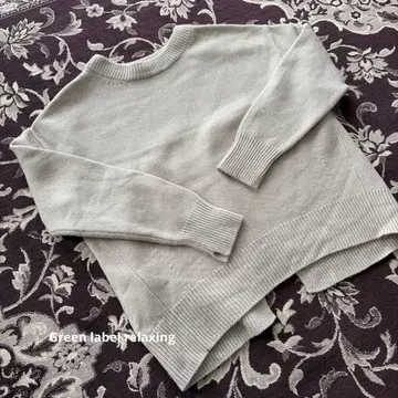 그린 라벨 릴랙싱 울 니트