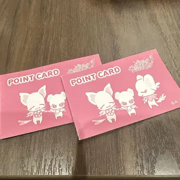 프리큐어 프리티 스토어 포인트 카드