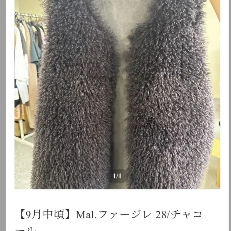 1번째 상품 이미지