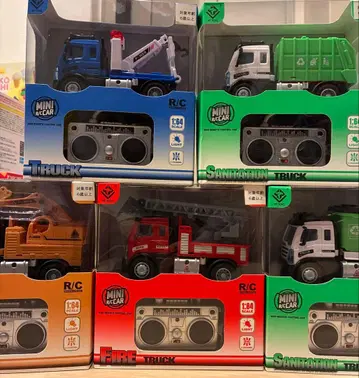 미니카 무선 조종 세트 1/64