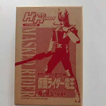 가면라이더 덴오 젠 발탄 성인 한정판 피규어 세트