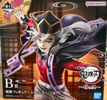 귀멸의 칼날 상현의 이 피규어 B상