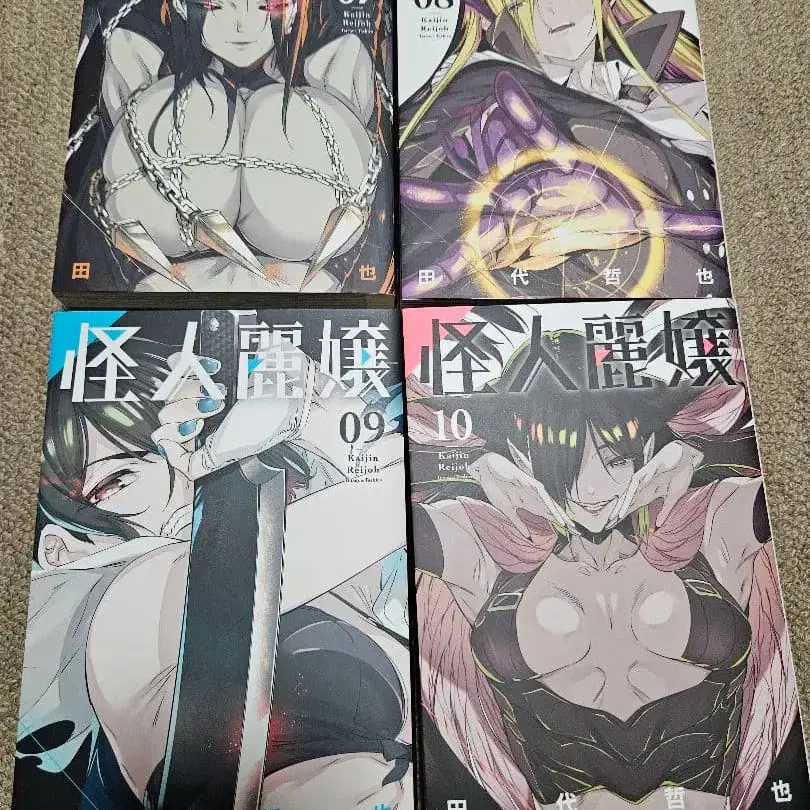 4번째 상품 이미지