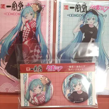 잇푸도 x 하츠네 미쿠 콜라보 아크릴 스탠드 캔뱃지