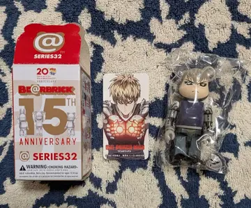 [ 시리즈 32 원펀맨 제노스 ] 베어브릭 내부 가방 미개봉, 카드 포함