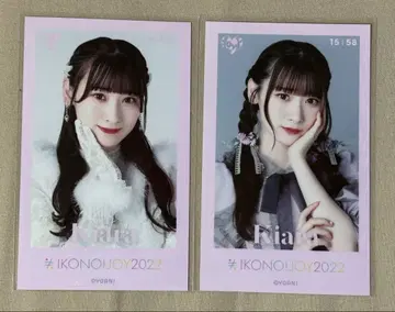 이코럽 사이토 쥬라 이코노이 조이 2022 미니 포토