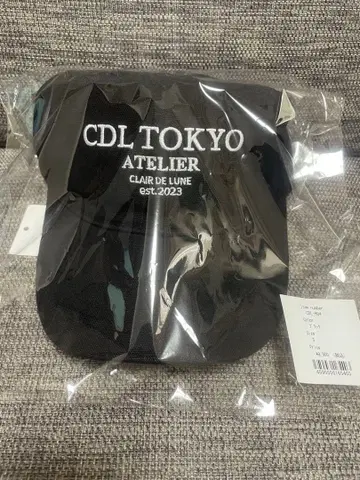 CDL Atelier Cap