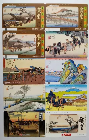 우키요에 히로시게 10장+5장 전화카드 기사용