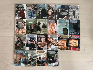 더 퍼블 전 33권 세트