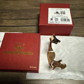 JAM HOME MADE 디즈니 뱅글