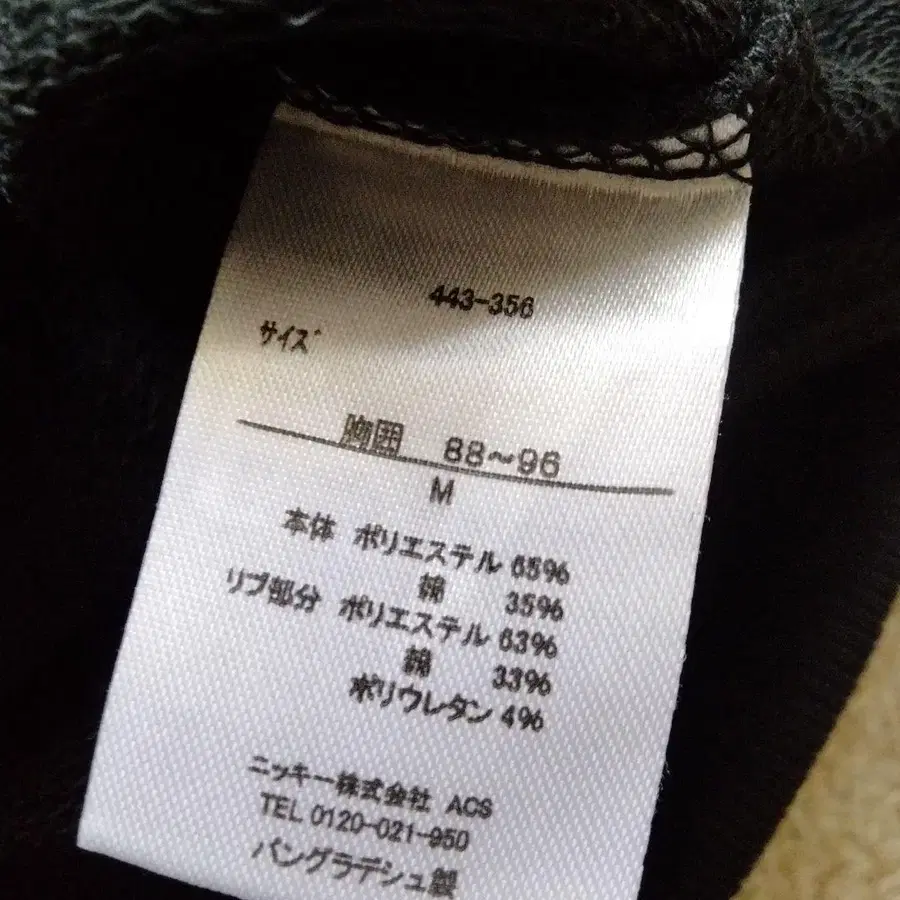 7번째 상품 이미지