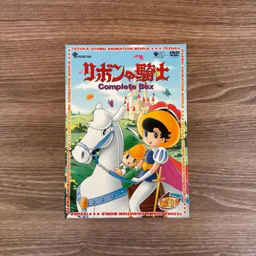 리본의 기사 Complete BOX 10장