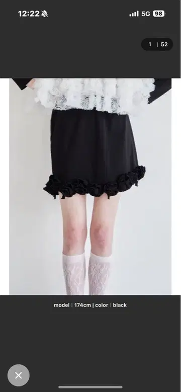 에트르 로앙 블랙 헤임 로즈 컷 미니 스커트 여성용 M