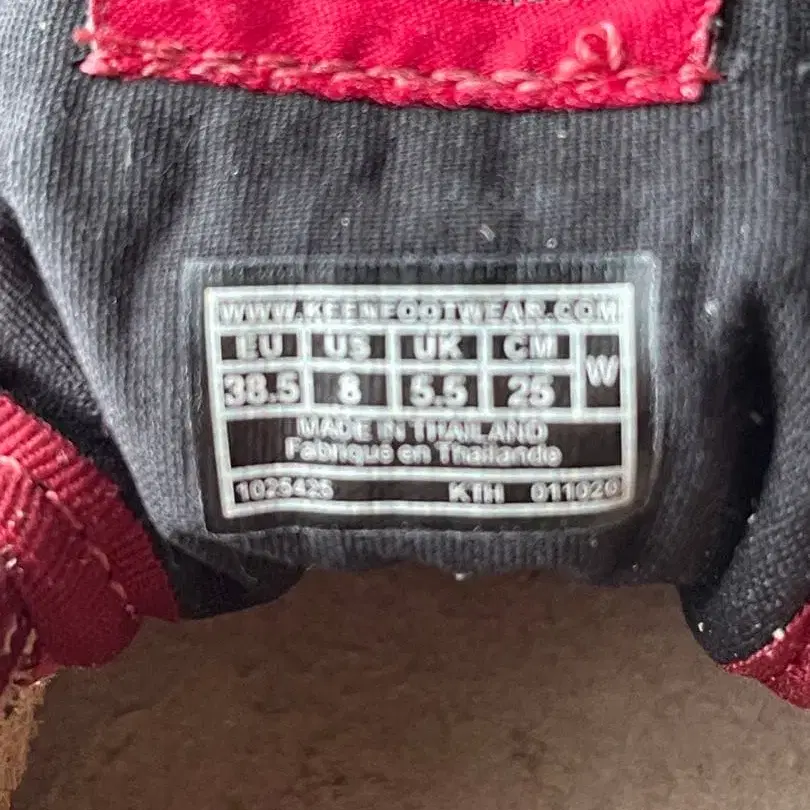 8번째 상품 이미지