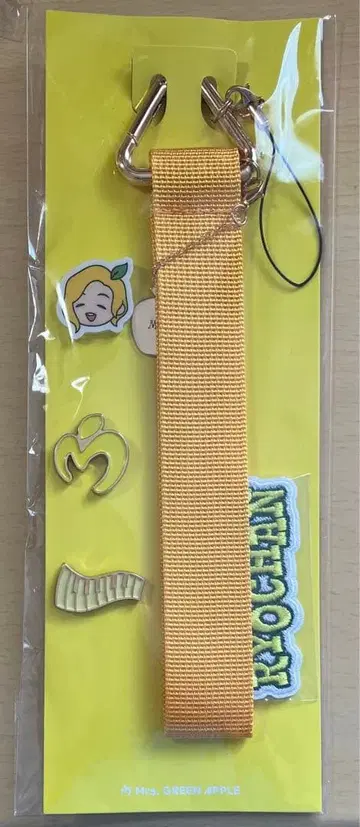 Mrs. GREEN APPLE 후지와라 료카 데코레이션 키링