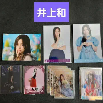 [ 이노우에 나기 ] 노기자카46 아크릴 스탠드 & 브로마이드 & 모바카