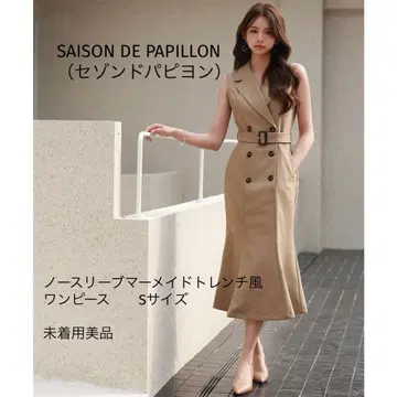 SAISON DE PAPILLON 슬리브리스 머메이드 트렌치 원피스
