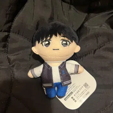 INI gigo 봉제 인형 마스코트 고토 타케루