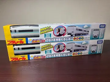 [미개봉품 포함] 프라레일 287계 특급 쿠로시오 연결 세트 레어