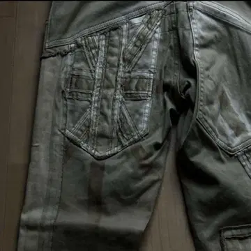 share spirit union denim