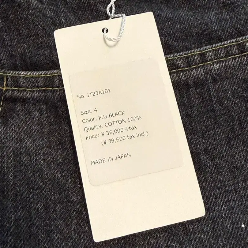 6번째 상품 이미지