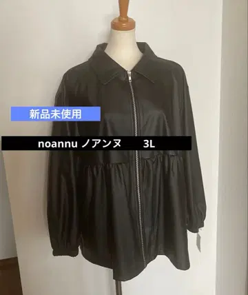 미사용 새상품 noannu 노안느 페이크 가죽 자켓 블랙 3L