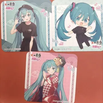 하츠네 미쿠 잇푸도 혜택 콜라보 코스터