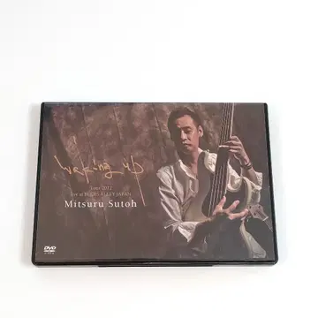 스도 미츠루 [ Waking Up ] Tour 2012 DVD J-POP