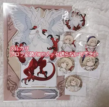 즉시 구매 가능 복권 콜렉션 던전밥 파린 7세트